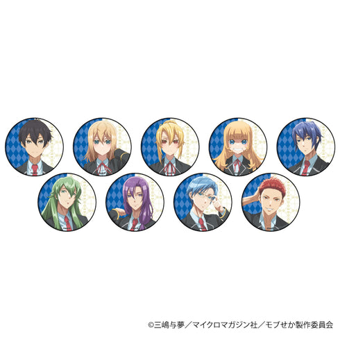 『乙女ゲー世界はモブに厳しい世界です』缶バッジ 01/BOX(全9種)